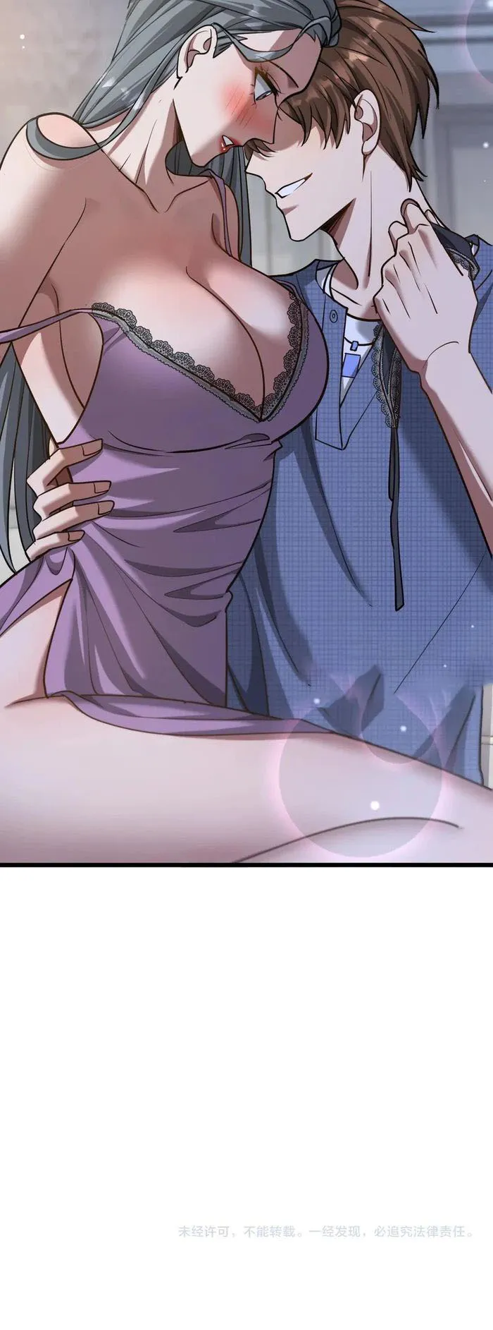 Read I’m Stuck On The Same Day For A Thousand Years ES Manga Online