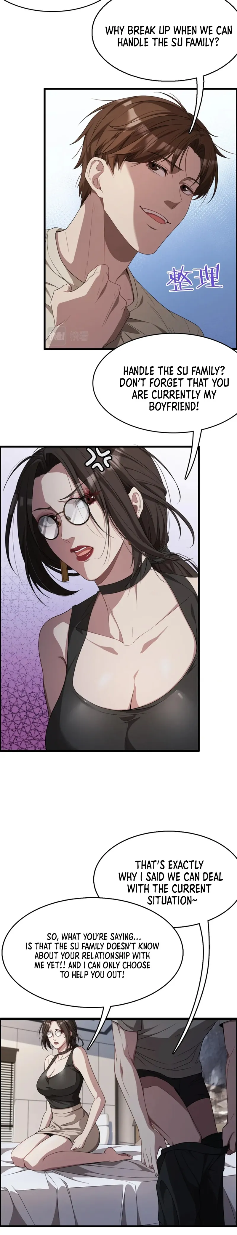 Read I’m Stuck On The Same Day For A Thousand Years ES Manga Online