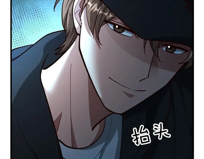 Read I’m Stuck On The Same Day For A Thousand Years ES Manga Online
