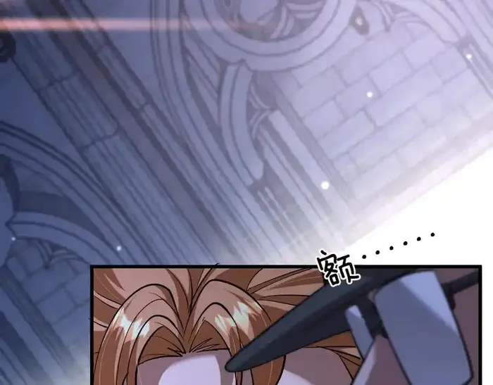 Read I’m Stuck On The Same Day For A Thousand Years ES Manga Online