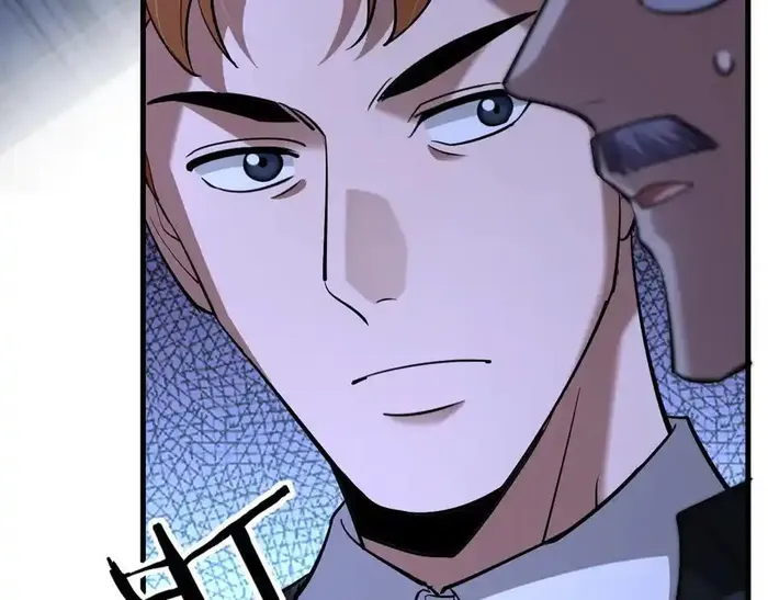 Read I’m Stuck On The Same Day For A Thousand Years ES Manga Online