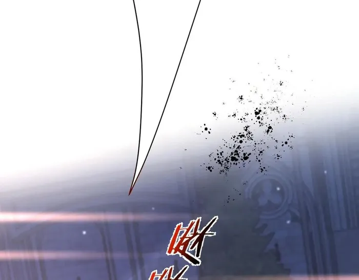 Read I’m Stuck On The Same Day For A Thousand Years ES Manga Online