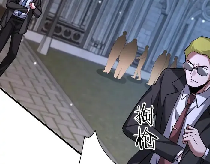 Read I’m Stuck On The Same Day For A Thousand Years ES Manga Online