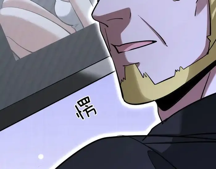 Read I’m Stuck On The Same Day For A Thousand Years ES Manga Online