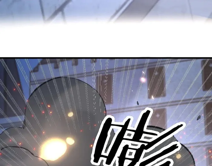 Read I’m Stuck On The Same Day For A Thousand Years ES Manga Online