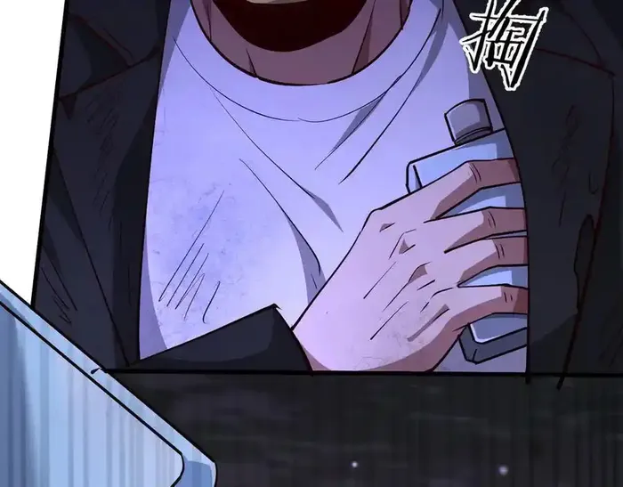 Read I’m Stuck On The Same Day For A Thousand Years ES Manga Online