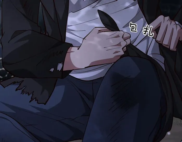 Read I’m Stuck On The Same Day For A Thousand Years ES Manga Online