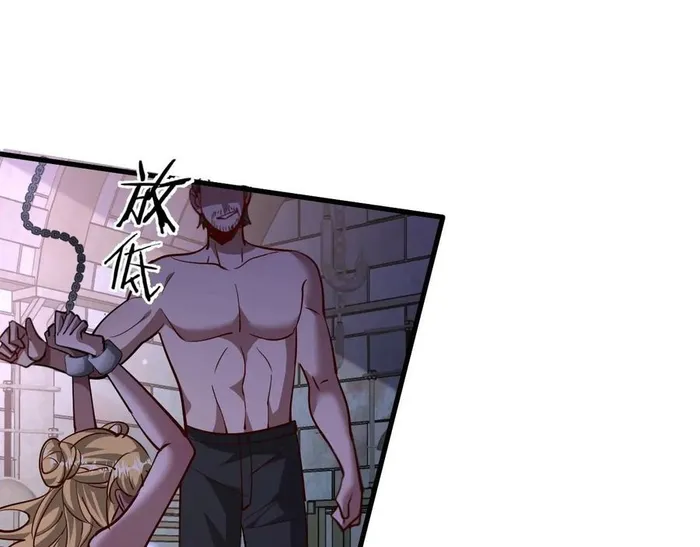 Read I’m Stuck On The Same Day For A Thousand Years ES Manga Online
