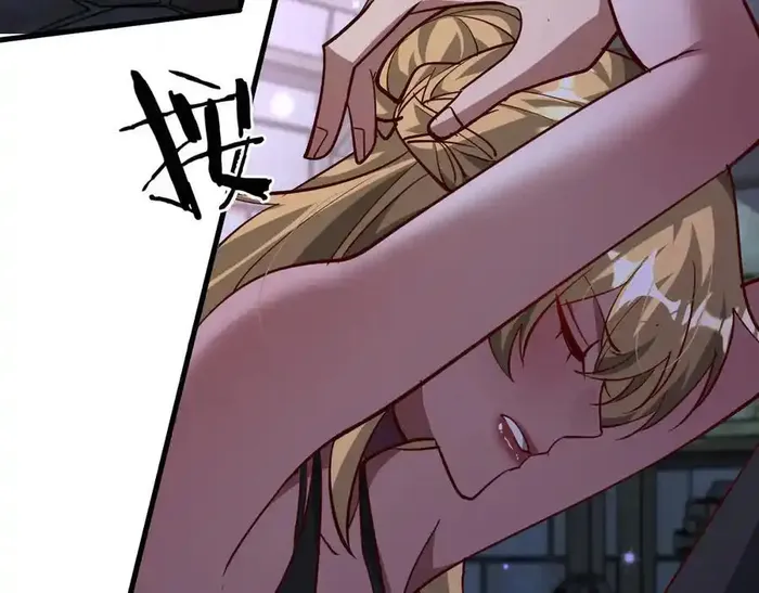 Read I’m Stuck On The Same Day For A Thousand Years ES Manga Online