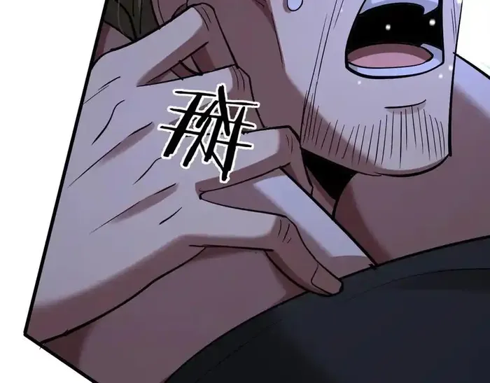 Read I’m Stuck On The Same Day For A Thousand Years ES Manga Online