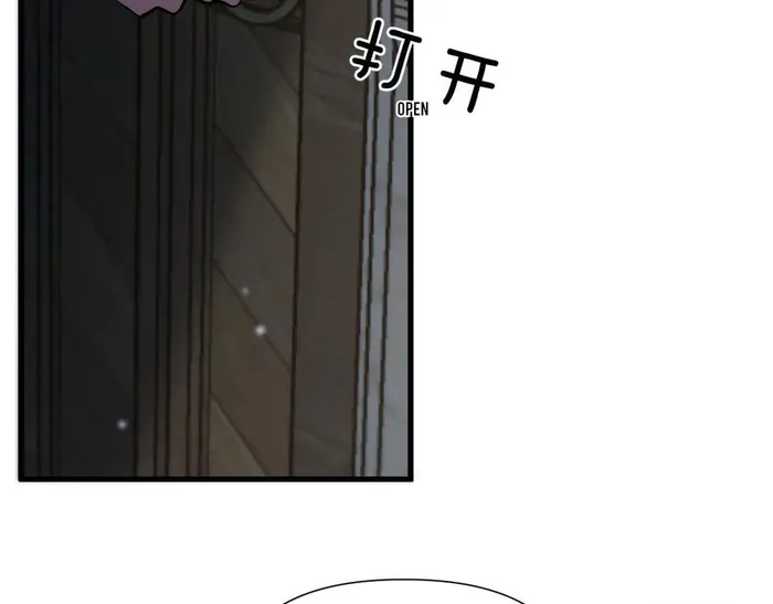 Read I’m Stuck On The Same Day For A Thousand Years ES Manga Online