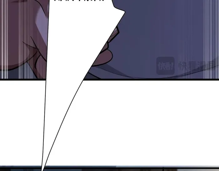 Read I’m Stuck On The Same Day For A Thousand Years ES Manga Online