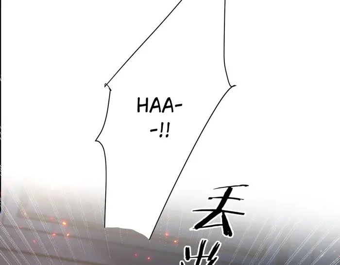 Read I’m Stuck On The Same Day For A Thousand Years ES Manga Online