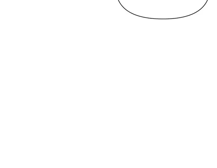 Read I’m Stuck On The Same Day For A Thousand Years ES Manga Online