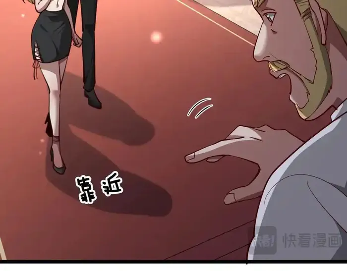 Read I’m Stuck On The Same Day For A Thousand Years ES Manga Online
