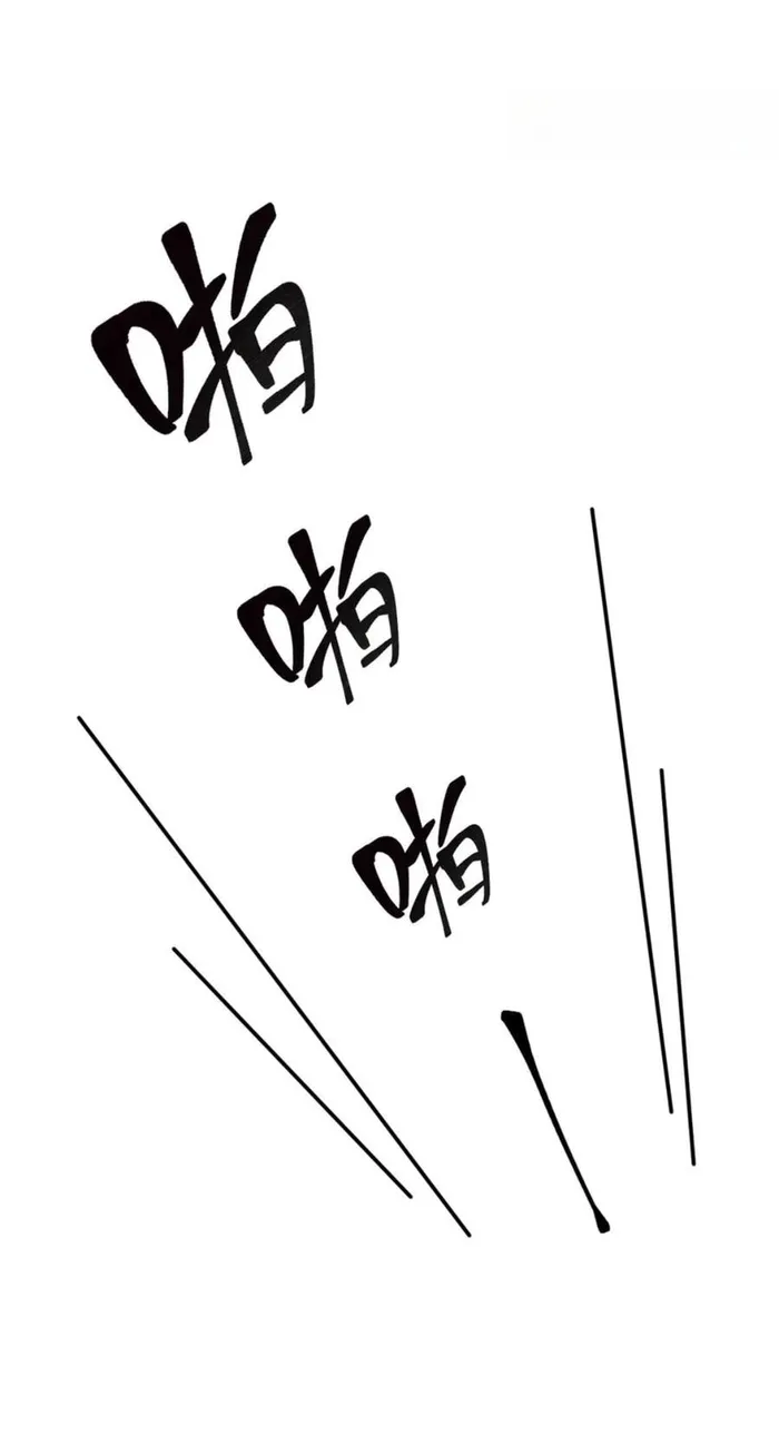 Read I’m Stuck On The Same Day For A Thousand Years ES Manga Online