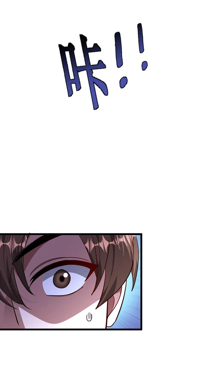 Read I’m Stuck On The Same Day For A Thousand Years ES Manga Online