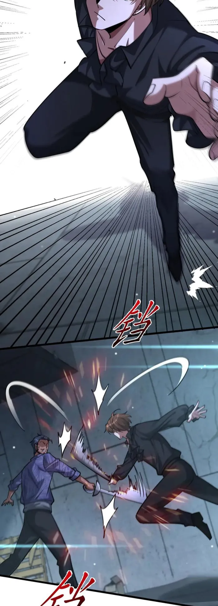 Read I’m Stuck On The Same Day For A Thousand Years ES Manga Online