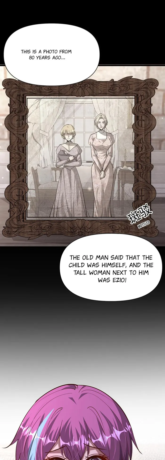 Read I’m Stuck On The Same Day For A Thousand Years ES Manga Online