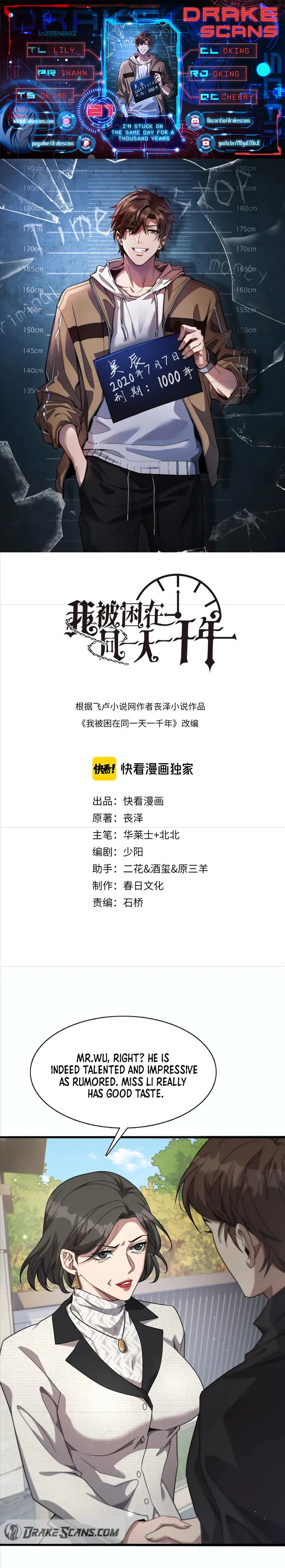 Read I’m Stuck On The Same Day For A Thousand Years ES Manga Online