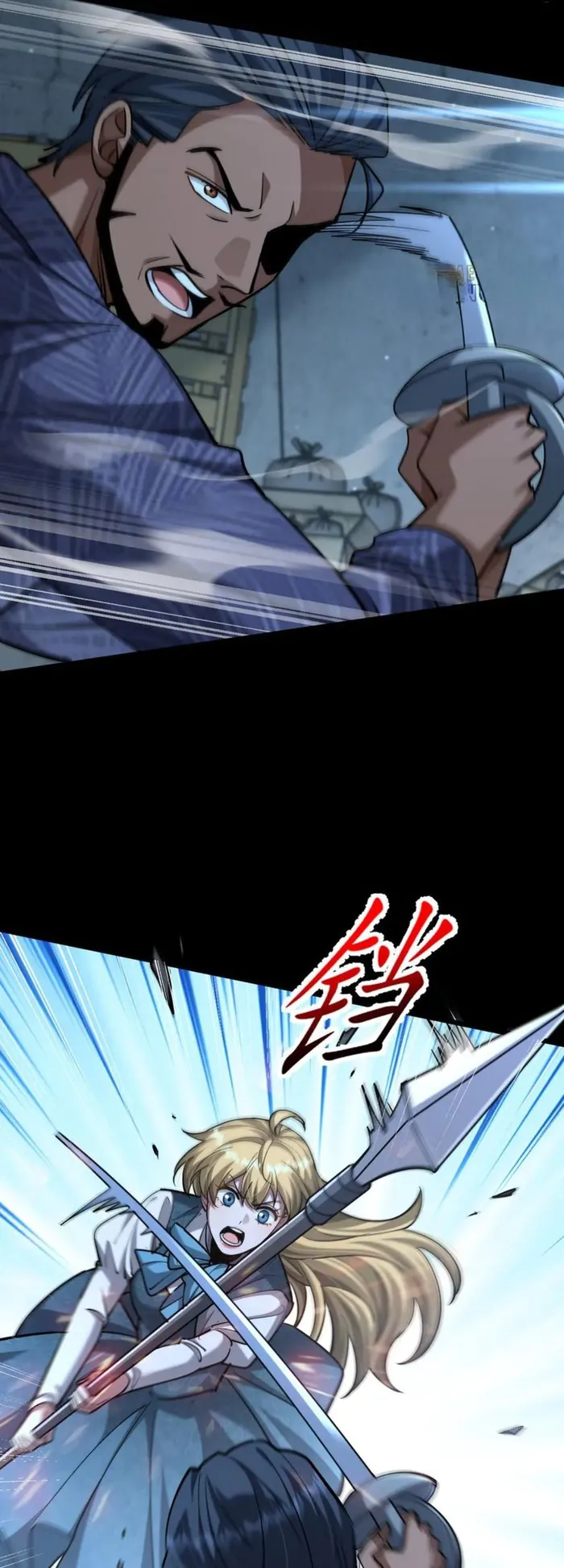 Read I’m Stuck On The Same Day For A Thousand Years ES Manga Online