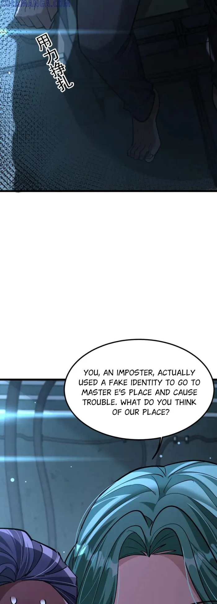 Read I’m Stuck On The Same Day For A Thousand Years ES Manga Online