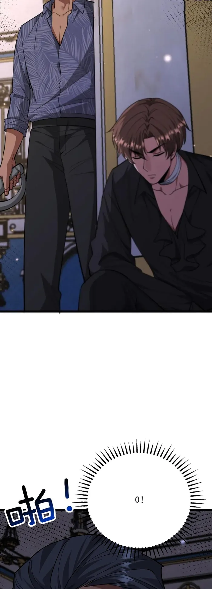 Read I’m Stuck On The Same Day For A Thousand Years ES Manga Online