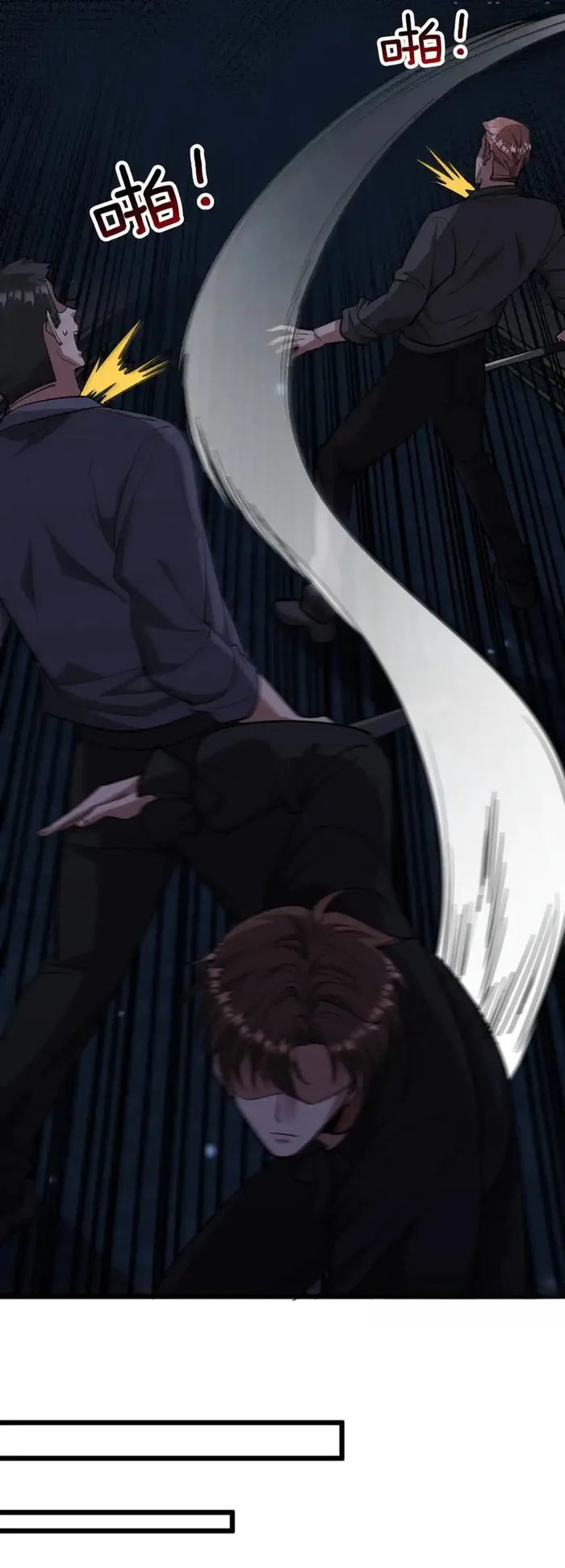 Read I’m Stuck On The Same Day For A Thousand Years ES Manga Online