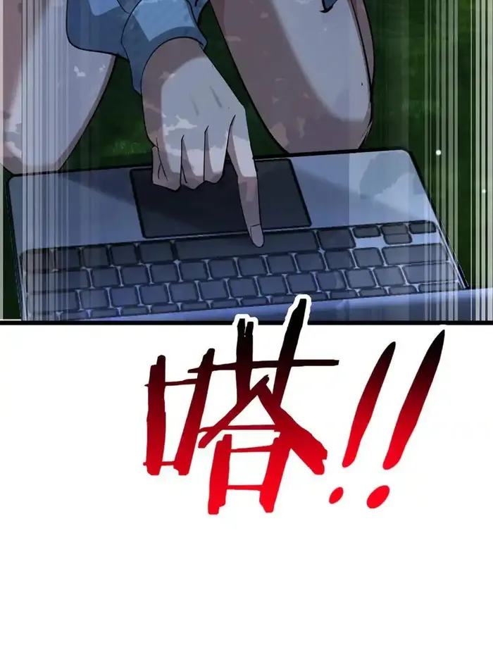 Read I’m Stuck On The Same Day For A Thousand Years ES Manga Online