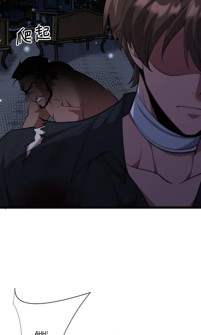 Read I’m Stuck On The Same Day For A Thousand Years ES Manga Online