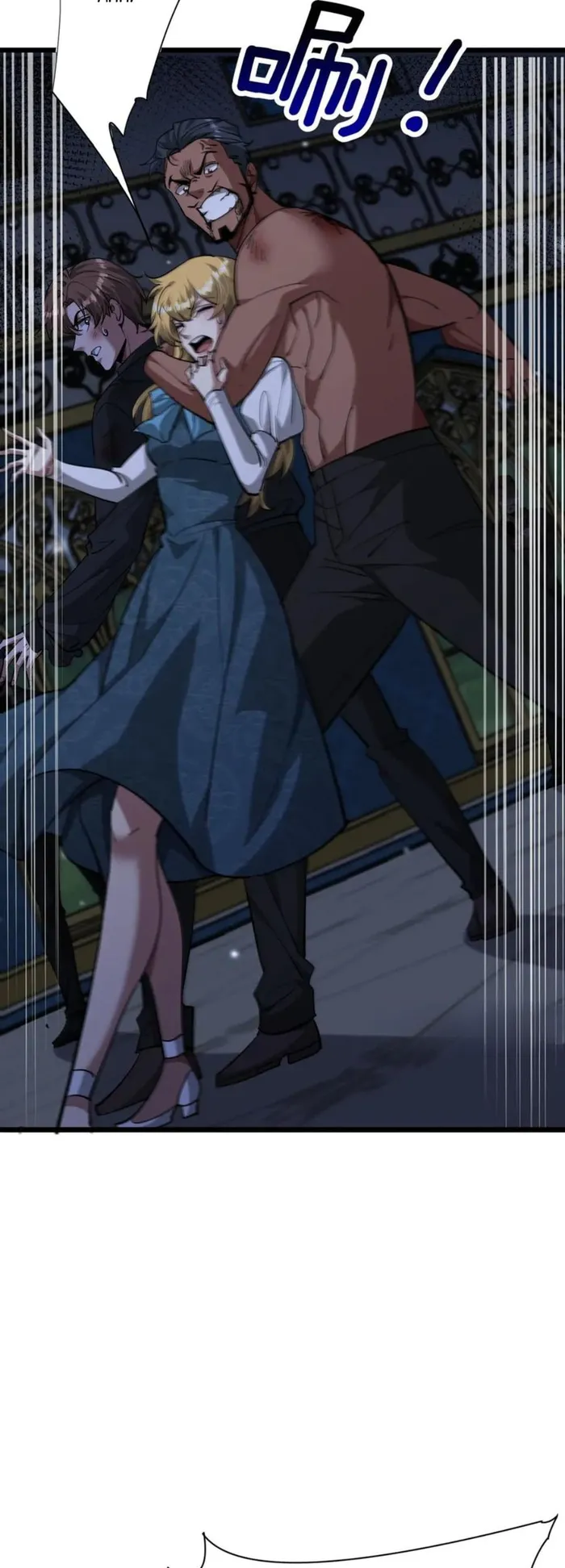Read I’m Stuck On The Same Day For A Thousand Years ES Manga Online