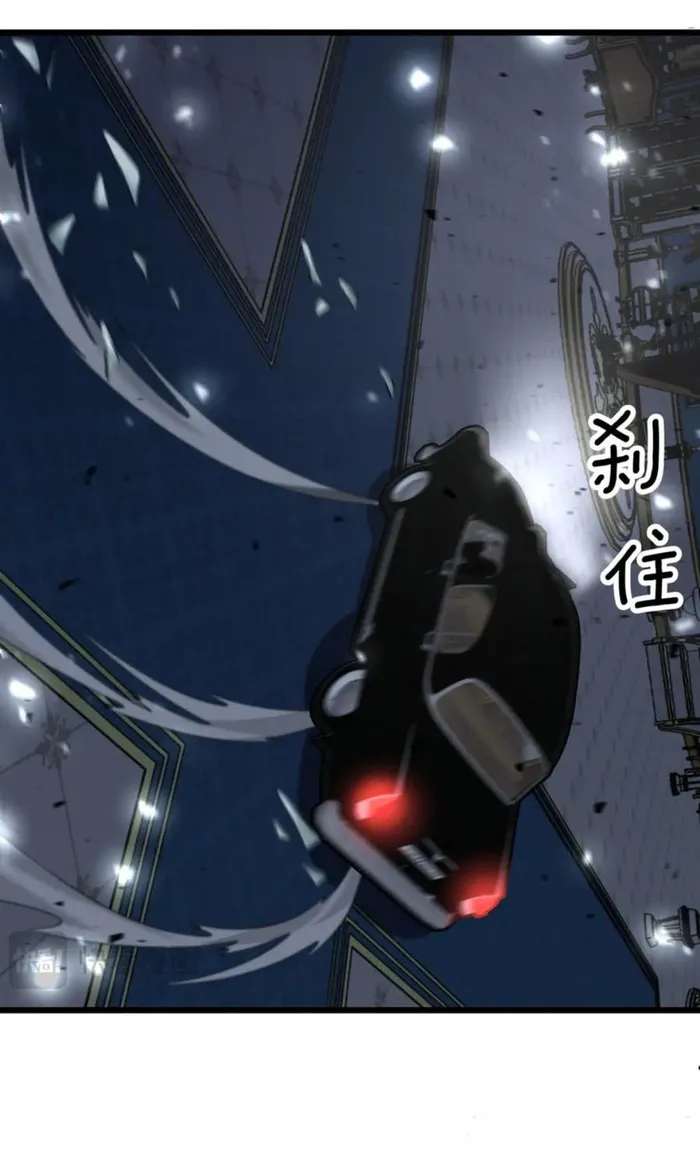 Read I’m Stuck On The Same Day For A Thousand Years ES Manga Online
