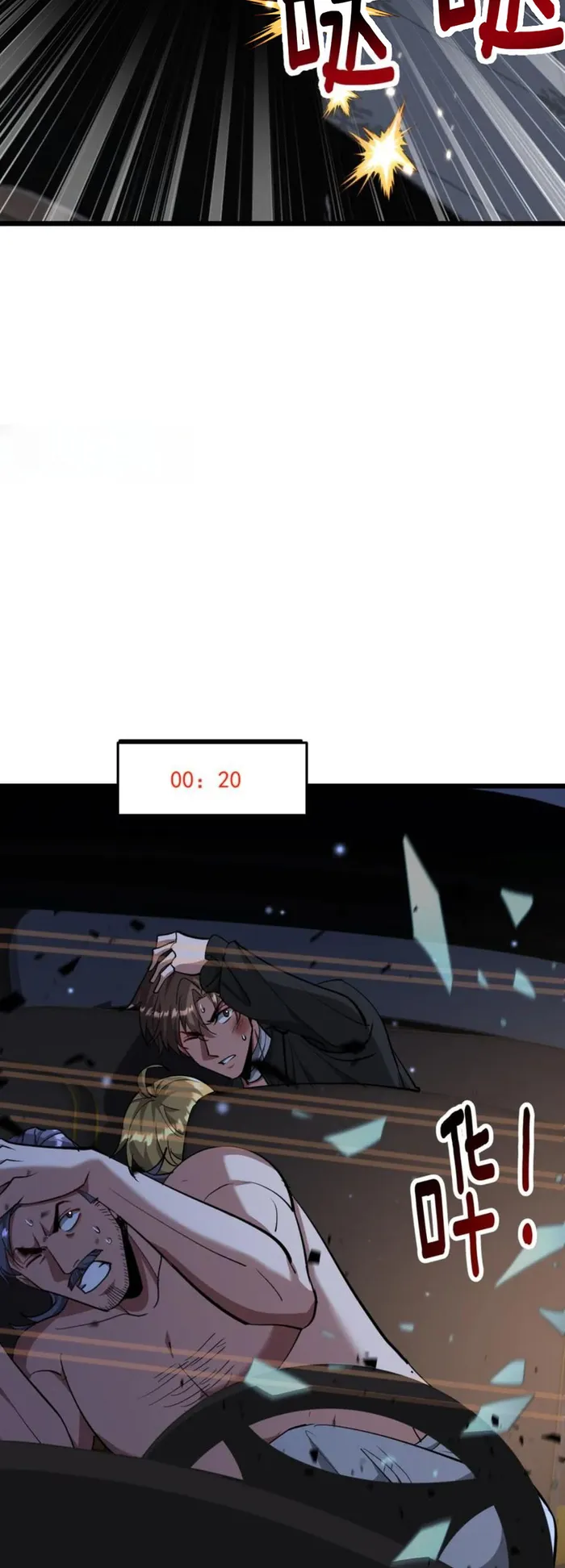 Read I’m Stuck On The Same Day For A Thousand Years ES Manga Online