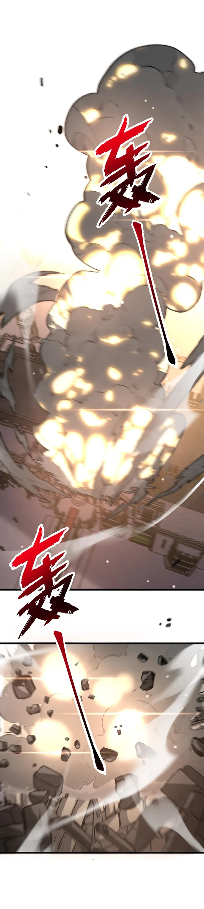 Read I’m Stuck On The Same Day For A Thousand Years ES Manga Online
