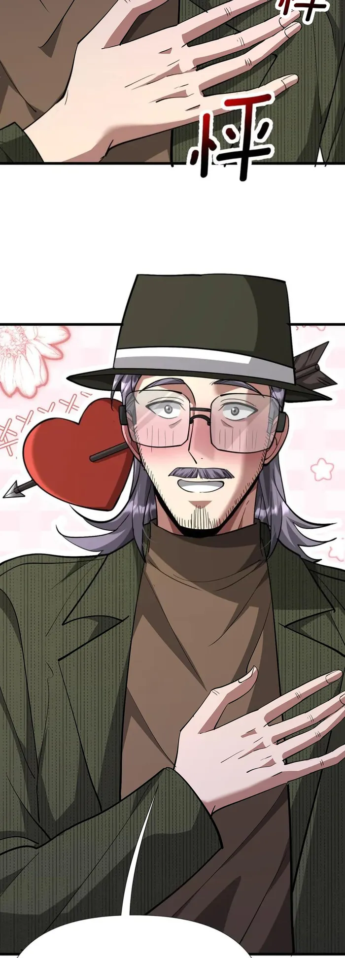 Read I’m Stuck On The Same Day For A Thousand Years ES Manga Online