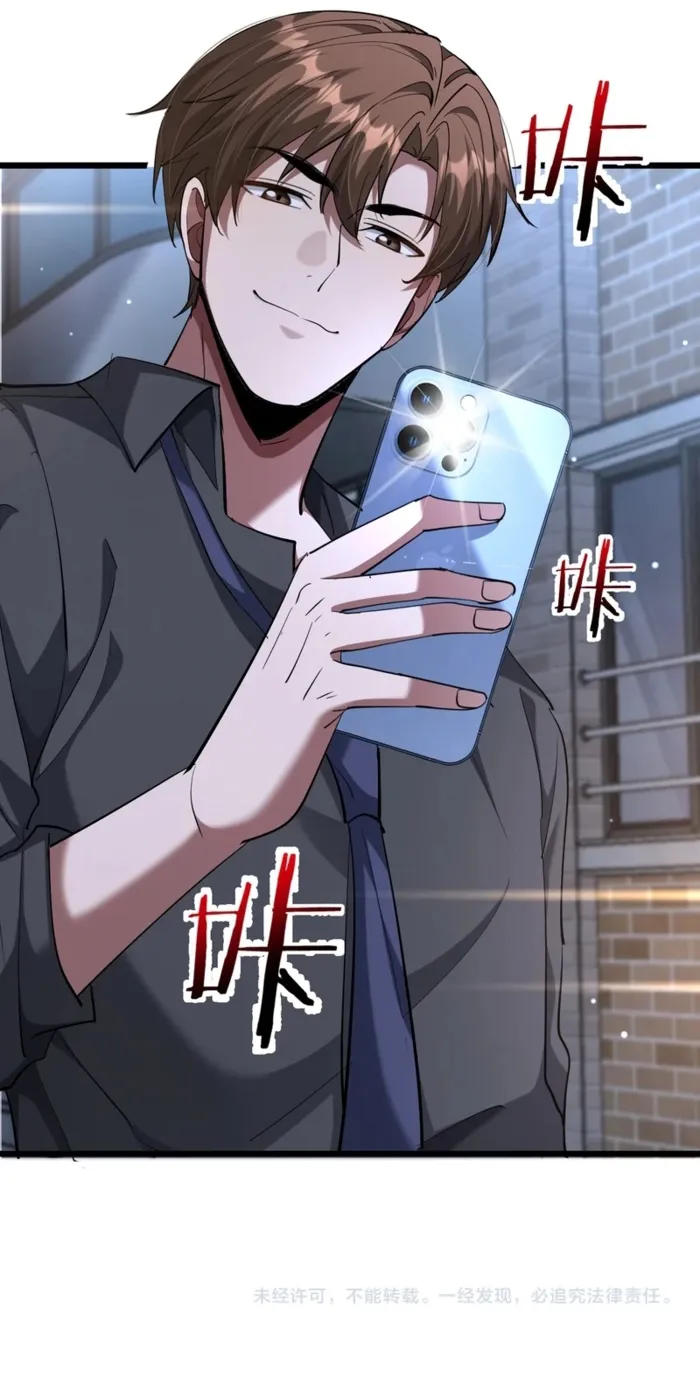 Read I’m Stuck On The Same Day For A Thousand Years ES Manga Online