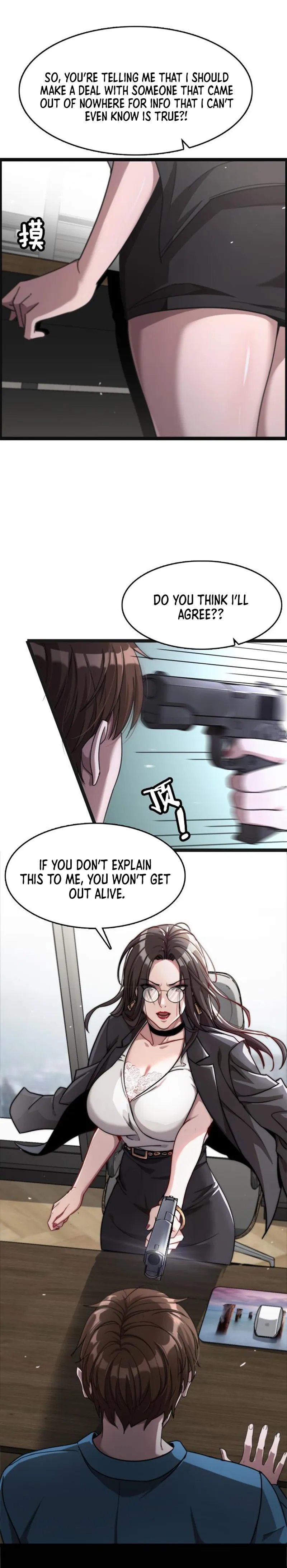 Read I’m Stuck On The Same Day For A Thousand Years ES Manga Online