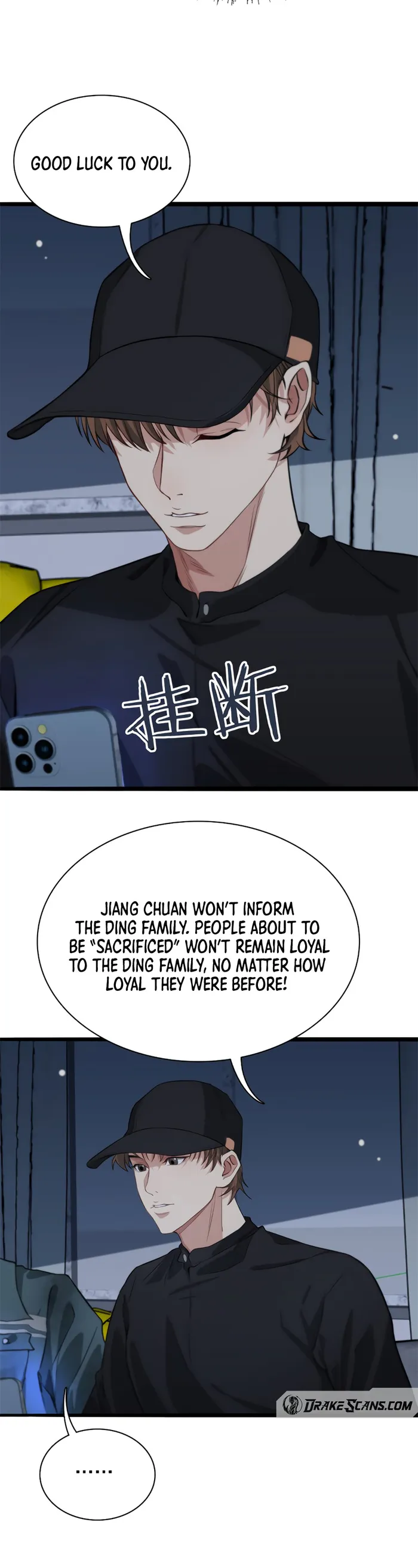 Read I’m Stuck On The Same Day For A Thousand Years ES Manga Online
