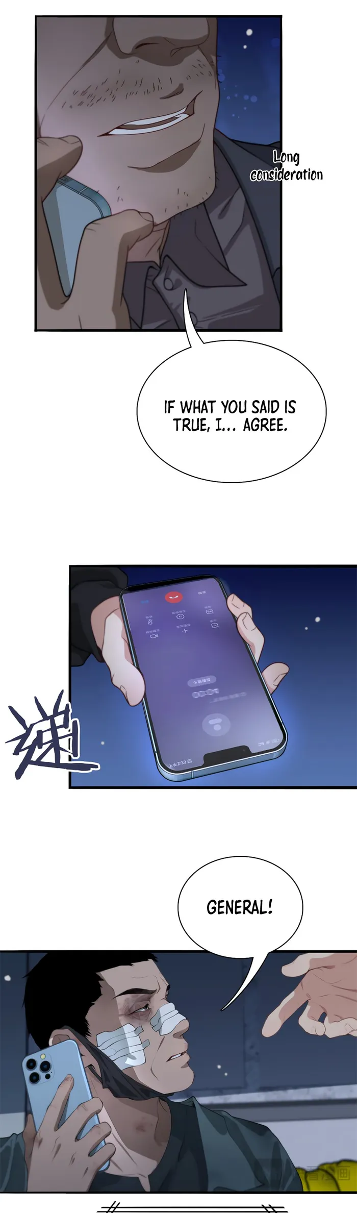 Read I’m Stuck On The Same Day For A Thousand Years ES Manga Online