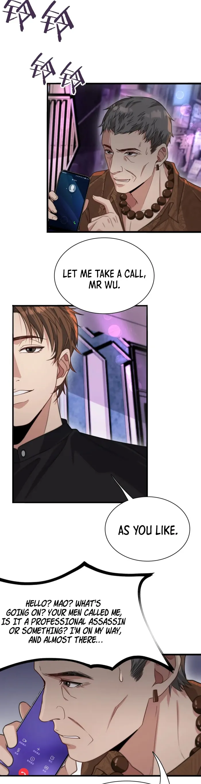 Read I’m Stuck On The Same Day For A Thousand Years ES Manga Online