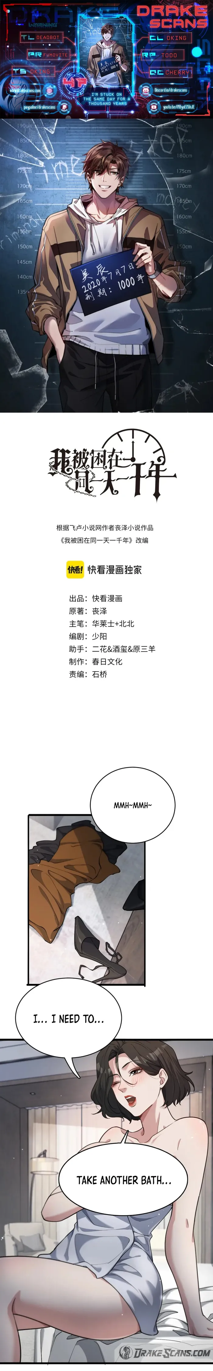 Read I’m Stuck On The Same Day For A Thousand Years ES Manga Online