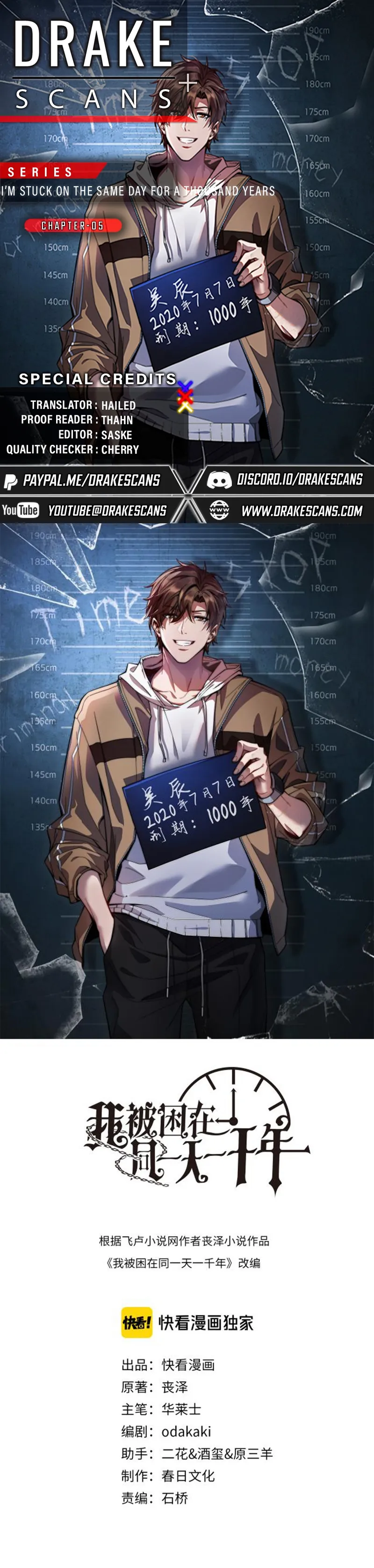 Read I’m Stuck On The Same Day For A Thousand Years ES Manga Online
