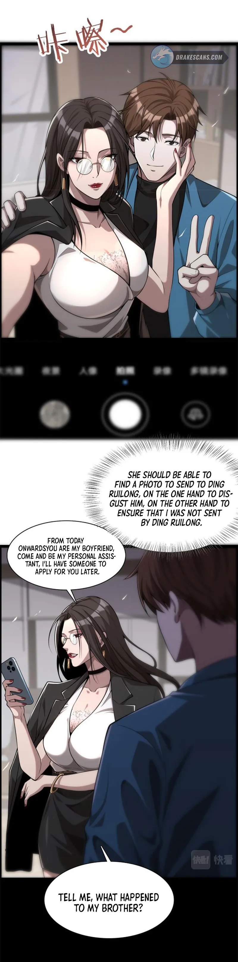 Read I’m Stuck On The Same Day For A Thousand Years ES Manga Online