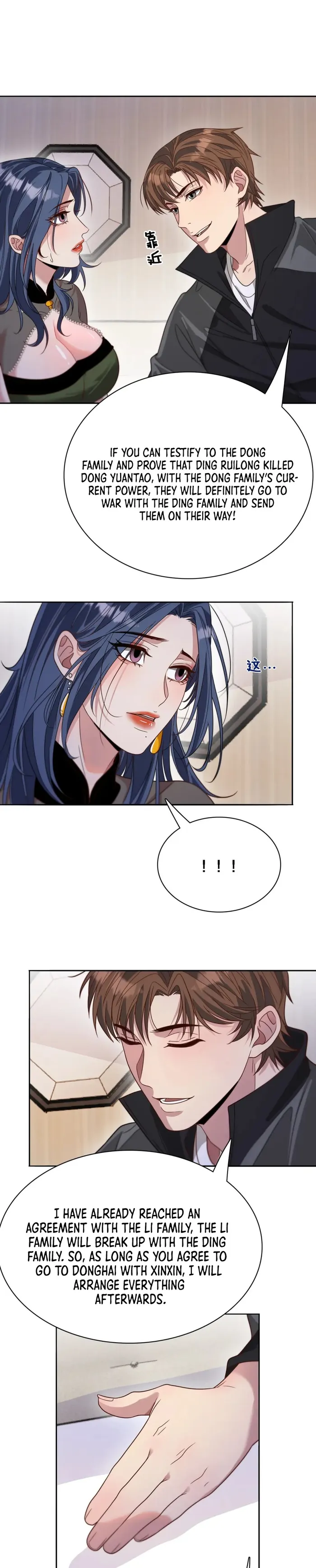 Read I’m Stuck On The Same Day For A Thousand Years ES Manga Online