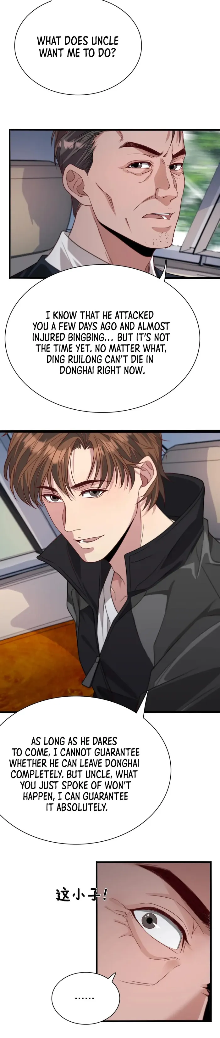 Read I’m Stuck On The Same Day For A Thousand Years ES Manga Online