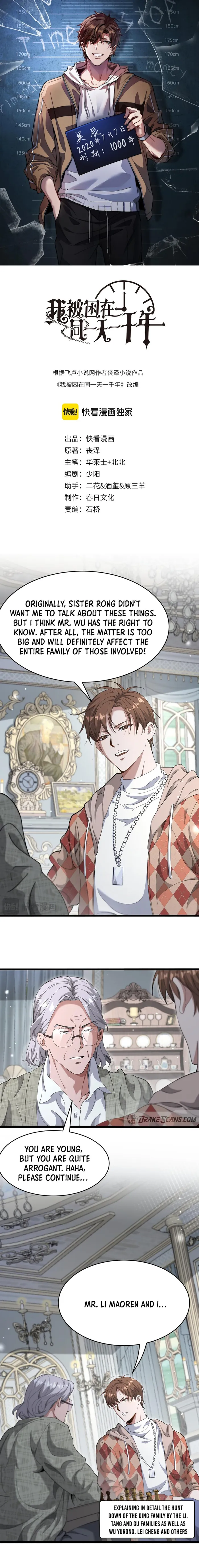 Read I’m Stuck On The Same Day For A Thousand Years ES Manga Online