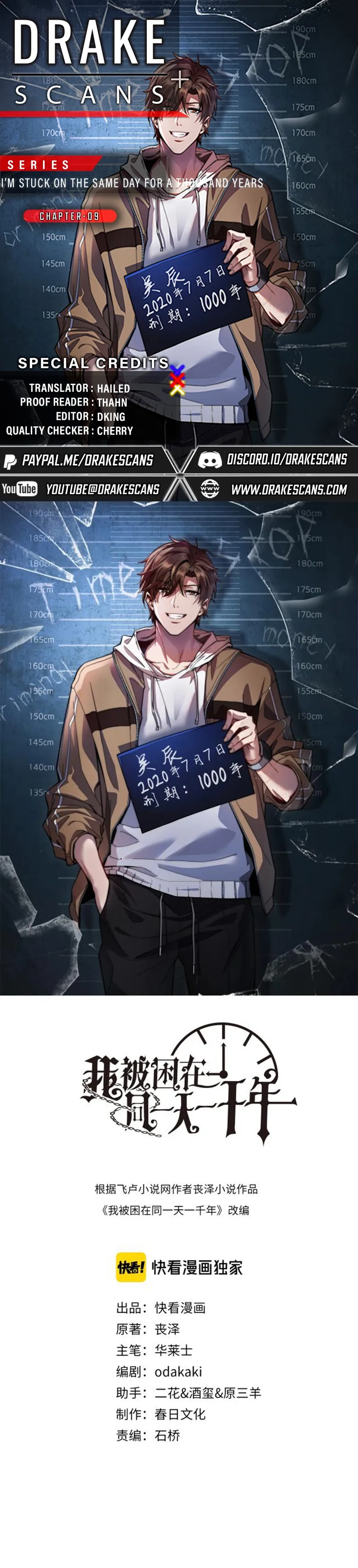 Read I’m Stuck On The Same Day For A Thousand Years ES Manga Online