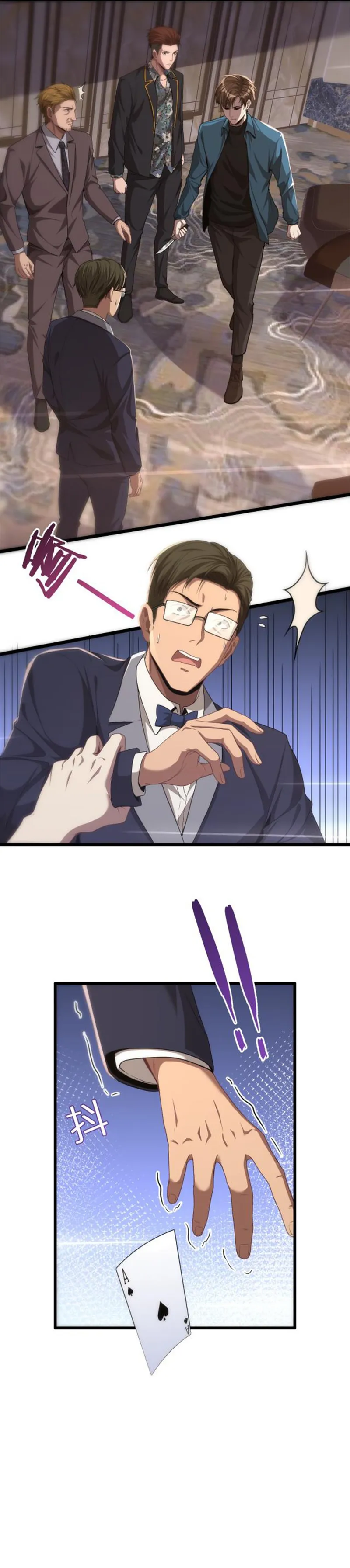 Read I’m Stuck On The Same Day For A Thousand Years ES Manga Online