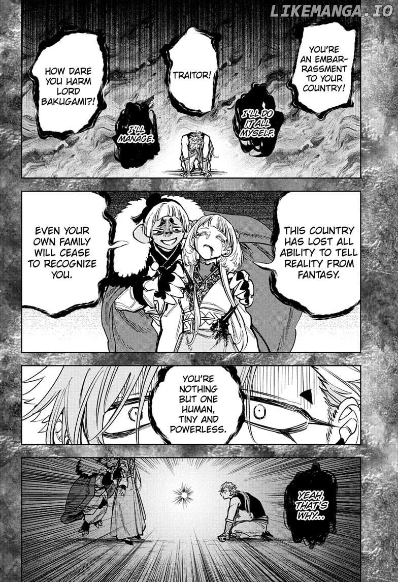 Read Ichi the Witch Manga Online