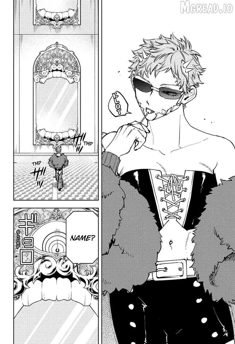 Read Ichi the Witch Manga Online